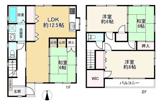 4LDK Detached House for Sale Near Sonoda Station, Amagasaki - Thumbnail 4