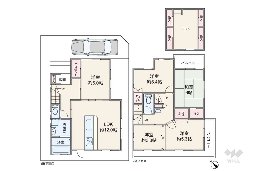 6LDK Detached House for Sale in Itami, Hyogo - Near Inano Station - Thumbnail 2