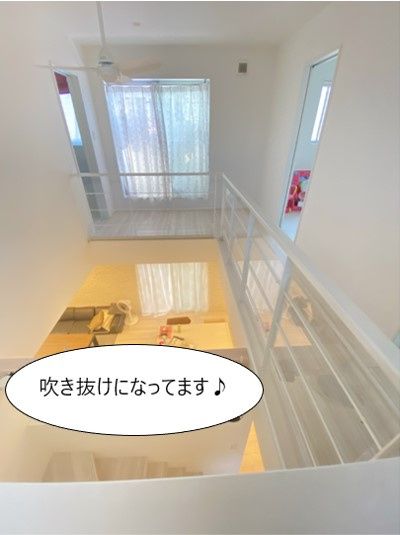 2SLDK House for Sale in Asahi, Wakayama City - Thumbnail 3