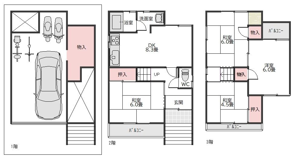 4DK House for Sale in Higashiosaka with Solar Panels - Thumbnail 3