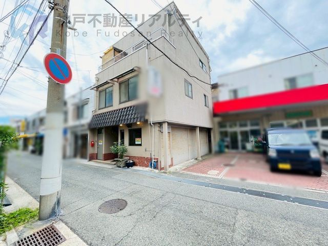 Shop & Home for Sale Near Takinomiya Station, Kobe - Thumbnail 3