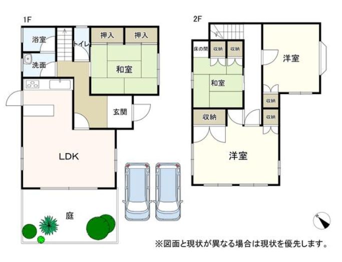 4LDK Detached House for Sale in Iwade, Wakayama - Thumbnail 3