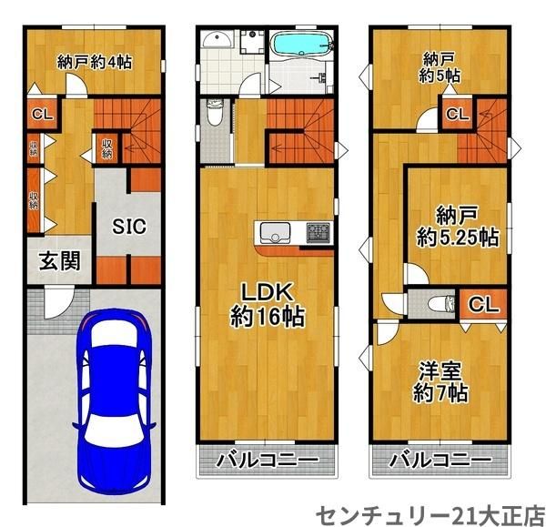 Modern 4LDK House for Sale in Taisho Ward, Osaka - Thumbnail 3