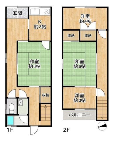 4K Terrace House for Sale near Asakayama Station, Sakai - Thumbnail 3