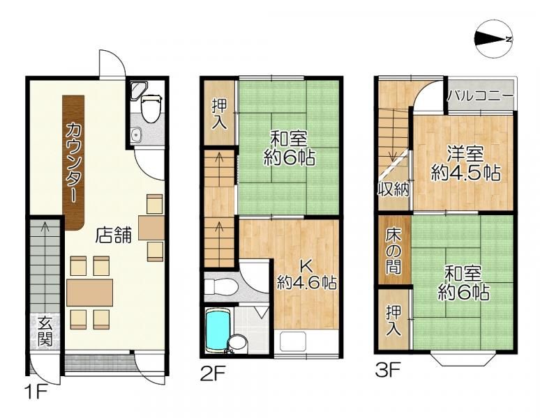 3K Townhouse for Sale in Moriguchi, Osaka - 68 sqm - Thumbnail 3