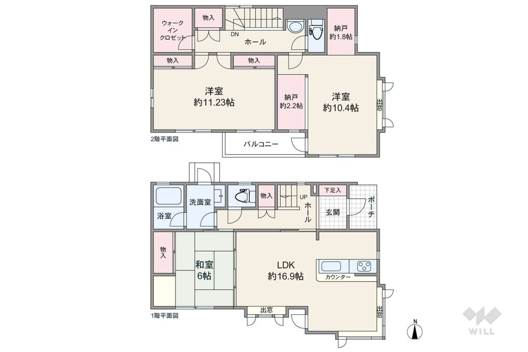3LDK Detached House for Sale in Takatsuki, Osaka - Thumbnail 3