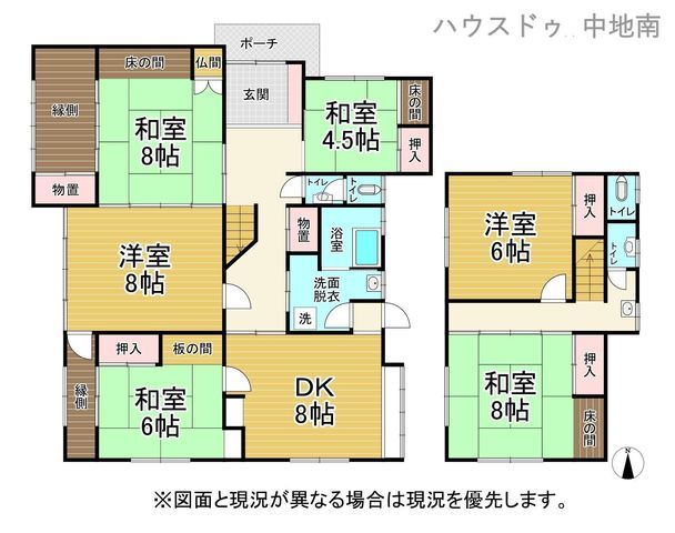 6DK House for Sale in Himeji, Hyogo - 178.97 sqm - Thumbnail 2