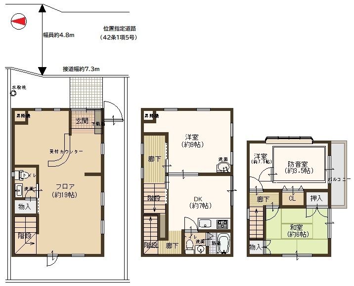 4DK House for Sale in Higashiyama, Kyoto - 115.83 sqm - Thumbnail 2