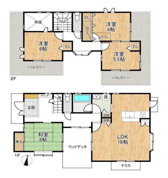 4LDK Detached House in Kashiba, Nara - 107 sqm - Thumbnail 3