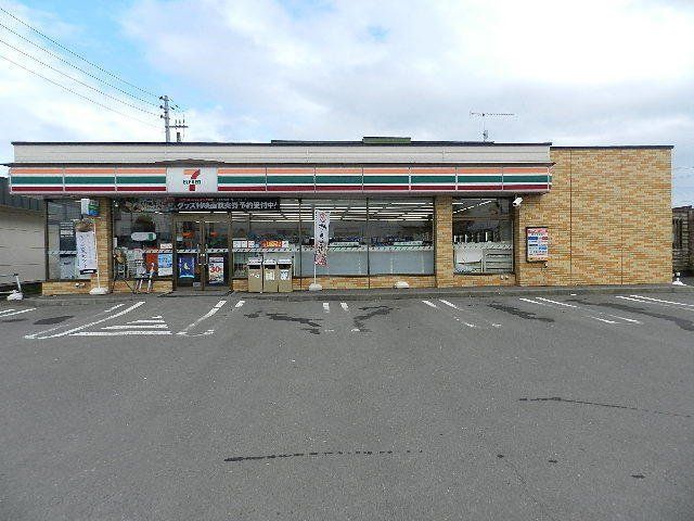 3LDK Single-Story House on Large 1207 sqm Plot in Shiraoi, Hokkaido - Thumbnail 3