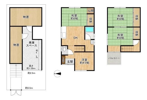 4DK Wooden House for Sale in Higashiosaka, Osaka - Thumbnail 2
