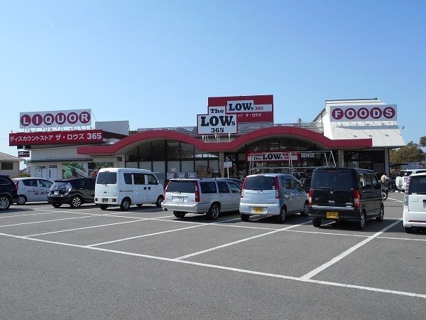5DK House for Sale in Narukami, Wakayama City - Thumbnail 3