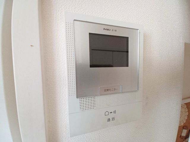 4LDK Detached House for Sale in Ishikari, Hokkaido - Thumbnail 2