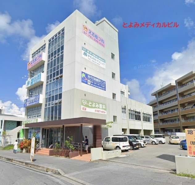 5LDK Used House in Tomigusuku, Okinawa - 89.66m² - Thumbnail 4