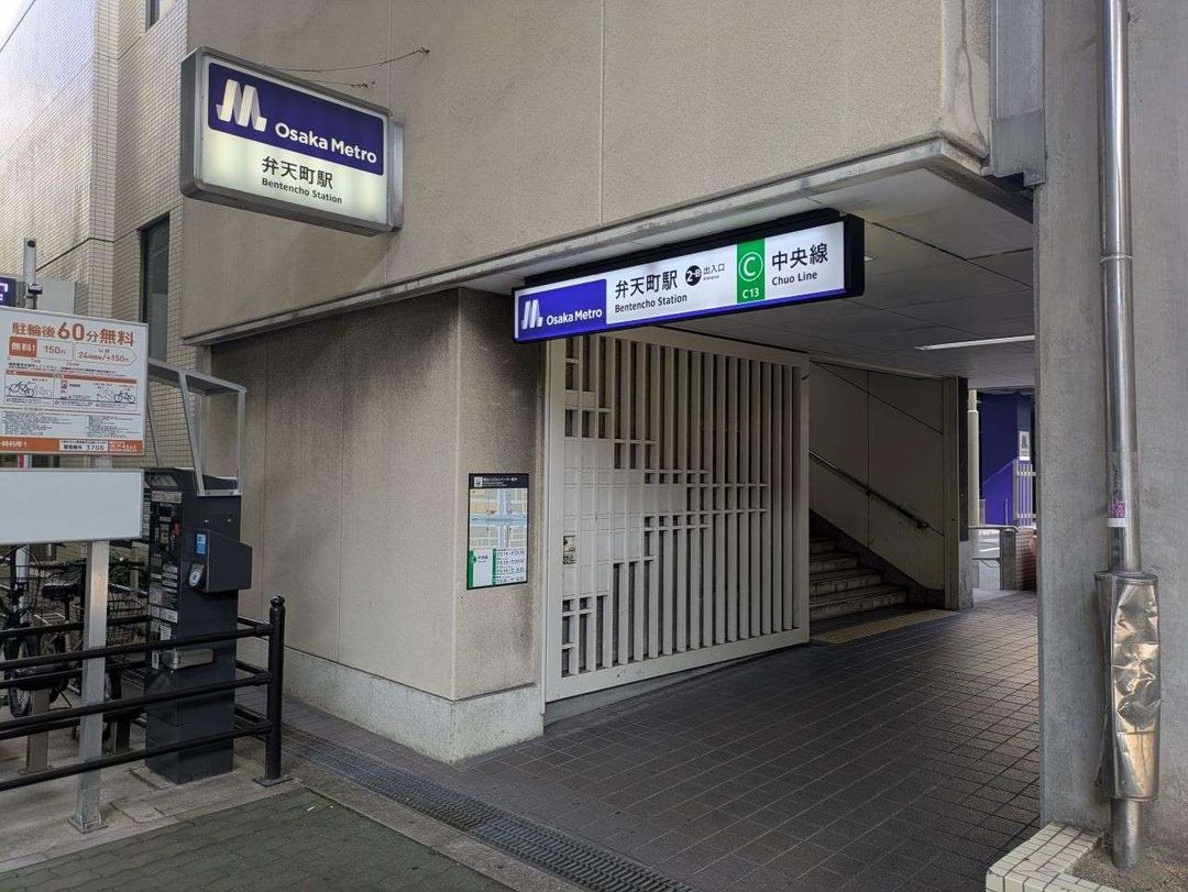4-Story House for Sale in Minato Ward, Osaka, 152.45 sqm - Thumbnail 4