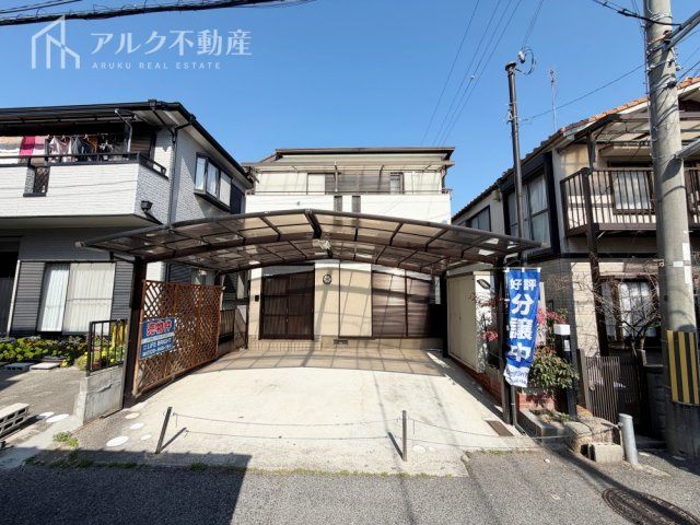 3SDK Detached House for Sale in Nishinomiya, Hyogo - Thumbnail 3