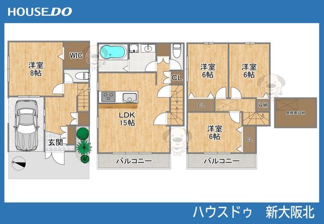 Renovated 4LDK House with Garage near Juso Station, Osaka - Thumbnail 2