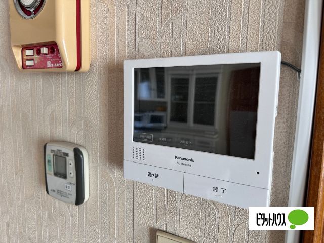 Spacious 3SLDK House on 2407 sqm Land in Sunagawa, Hokkaido - Thumbnail 2