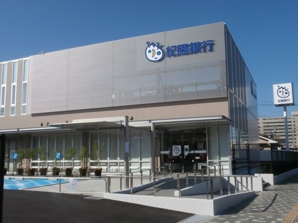 7DK House for Sale in Kemi, Wakayama City, 217 sqm - Thumbnail 3