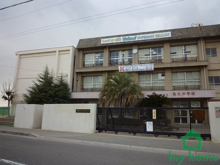 4DK Detached House for Sale near Uozumi Station, Akashi - Thumbnail 4