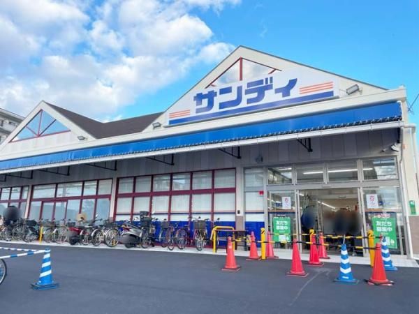 4LDK Steel House for Sale in Uji, Kyoto - 10 min from Obaku Station - Thumbnail 4
