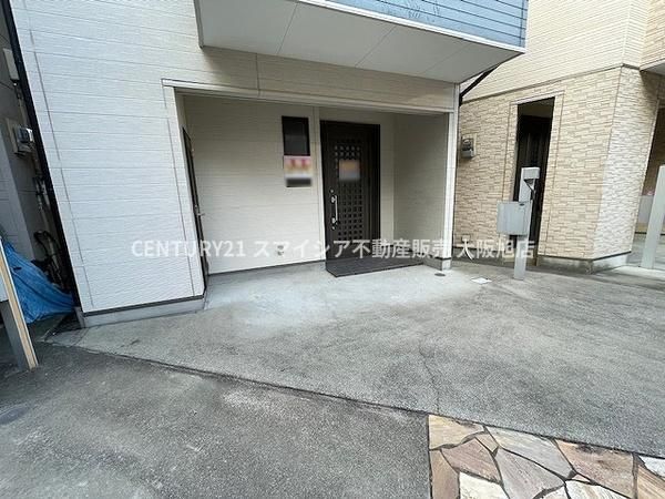 4LDK Detached House for Sale in Moriguchi, Osaka - Thumbnail 3