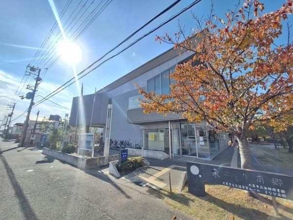 3-Story 4SLDK Steel House for Sale in Daito City, Osaka - Thumbnail 3