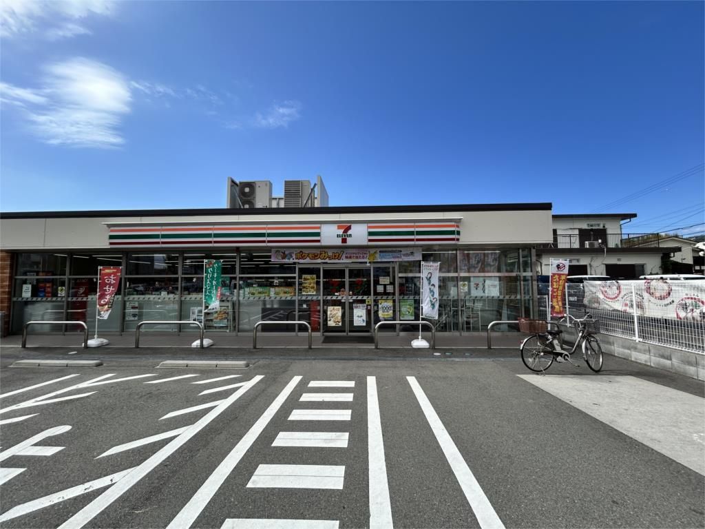 4DK Terrace House for Sale in Minoh City, Osaka - Thumbnail 4