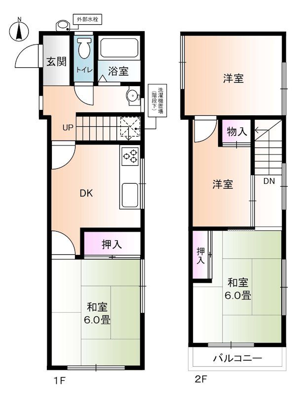 4DK Terrace House for Sale in Minoh City, Osaka - Thumbnail 3