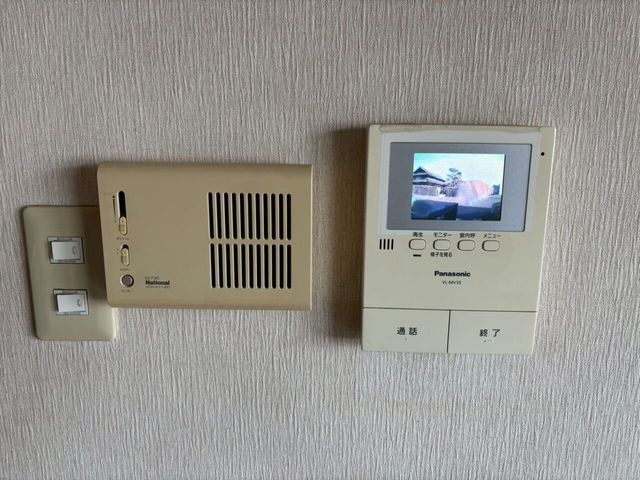 3LDK Detached House for Sale in Kishiwada, Osaka - 12 Min Walk to Station - Thumbnail 2