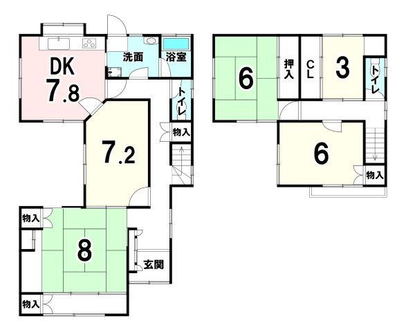 5DK House for Sale in Heguri-cho, Nara - 112 sqm - Thumbnail 4