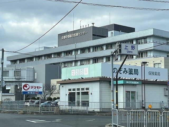 8K Detached House for Sale in Nantan City, Kyoto - 300万円 - Thumbnail 3