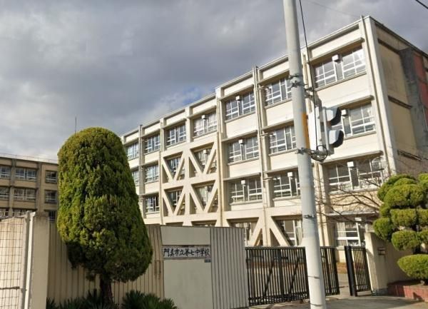 4DK Detached House for Sale near Kadomaminami Station, Osaka - Thumbnail 4