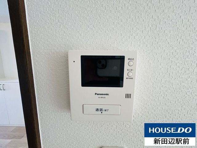 Renovated 4LDK House in Seika Town, Kyoto - 119.59 sqm - Thumbnail 2