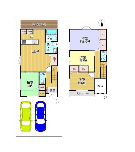 4LDK Detached House for Sale in Neyagawa City, Osaka - Thumbnail 2