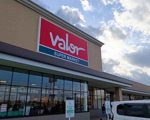 5DK Detached House for Sale in Matsubara, Osaka - Thumbnail 4