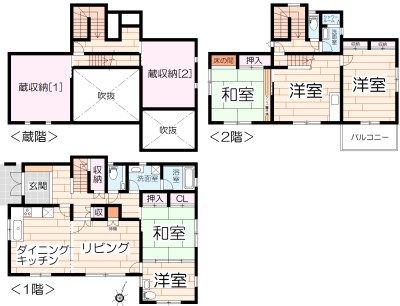 5SLDK House for Sale in Tsu City, Mie Prefecture - Thumbnail 2