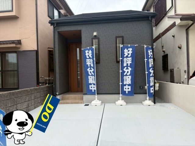 New 2LDK House for Sale in Akashi, Hyogo - Near Tsuchiyama Station - Image 1