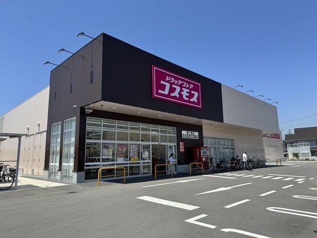 New 2LDK House for Sale in Akashi, Hyogo - Near Tsuchiyama Station - Thumbnail 3