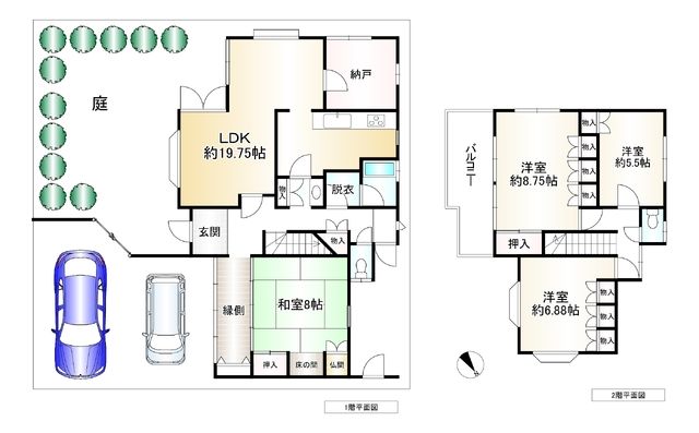 4SLDK House with Engawa & Garden, 6-min Walk to Kyuhojiguchi Station - Thumbnail 4
