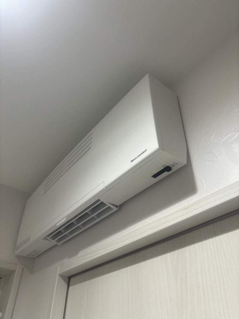 4LDK Detached House for Sale in Hashimoto, Wakayama - Thumbnail 3