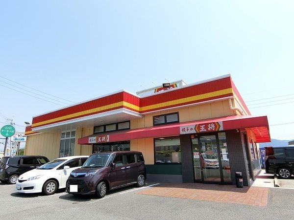 4LDK Sekisui House with Garden for Sale in Iwade, Wakayama - Thumbnail 4