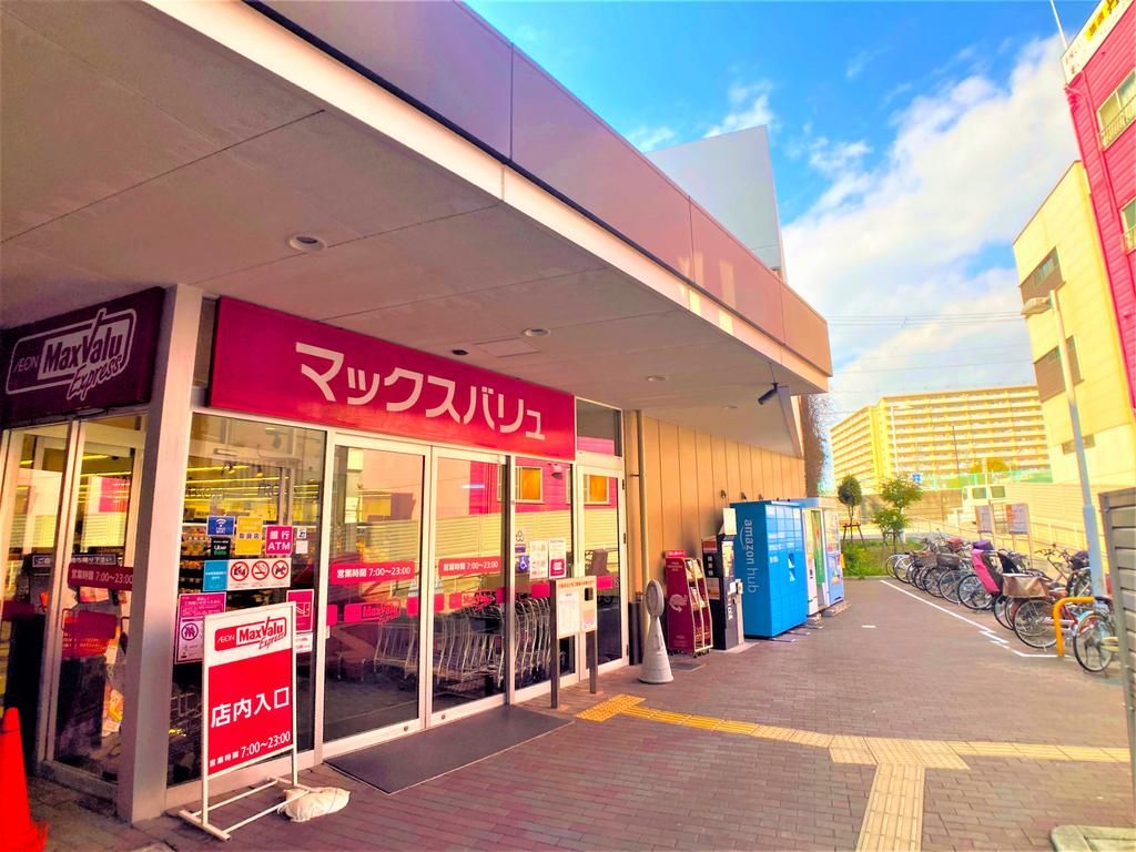 4DK Pre-owned Terraced House in Konohana Ward, Osaka for 1.5M Yen - Thumbnail 4