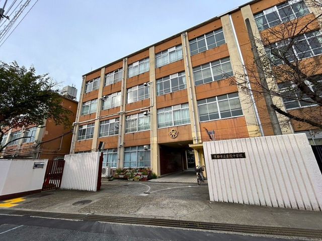 3K House for Sale in Fushimi-ku, Kyoto City - Thumbnail 3