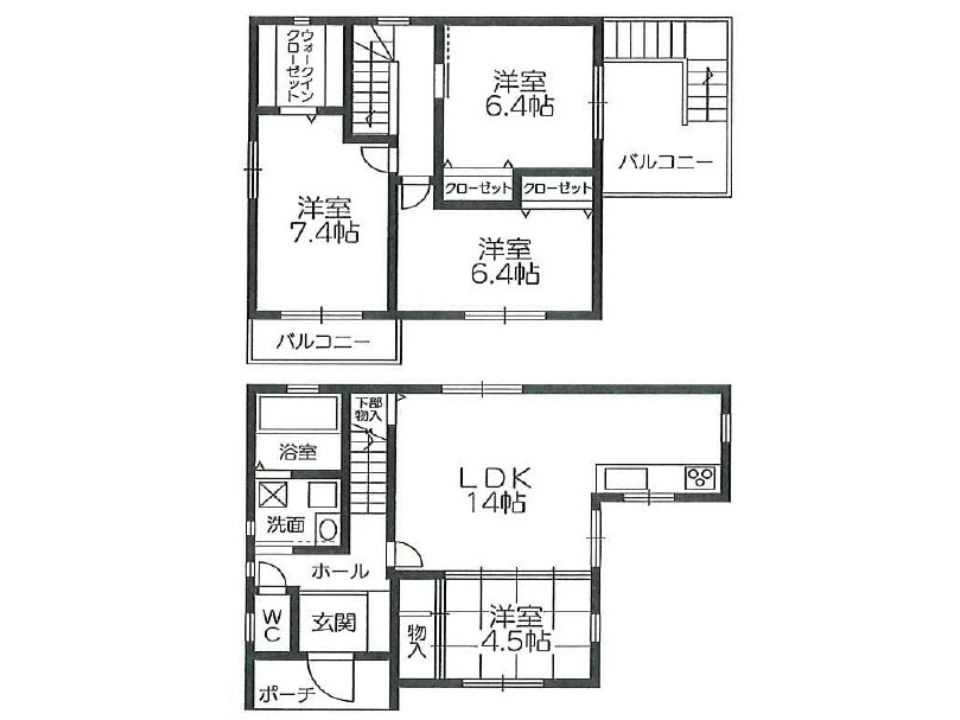 4LDK RC House with Rooftop in Izumiotsu, Osaka | 2380万 Yen - Thumbnail 2