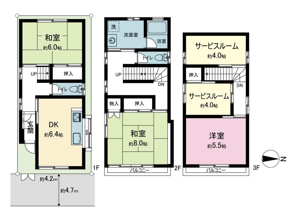 3SDK RC House for Sale in Neyagawa, Osaka - 980万円 - Thumbnail 4