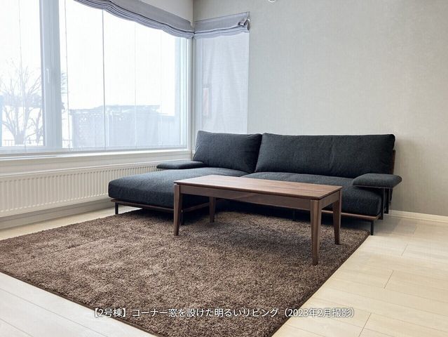 Modern 3LDK House for Sale in Otofuke, Hokkaido - 107 sqm - Thumbnail 2