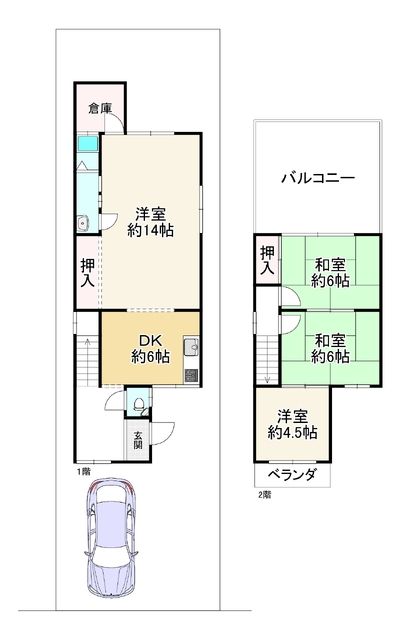 4DK Wooden House for Sale in Kyotanba, Kyoto - 76.57 sqm - Main Image