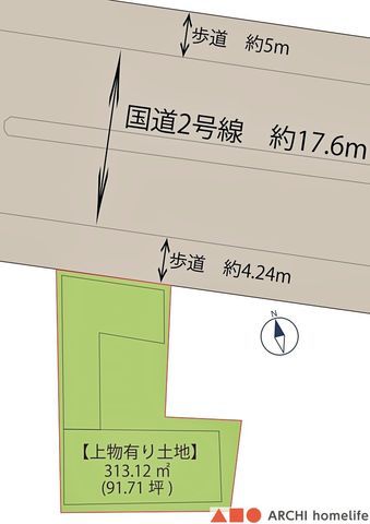 4LDK Commercial Building for Sale Near Kyoguchi Station, Himeji - Thumbnail 2