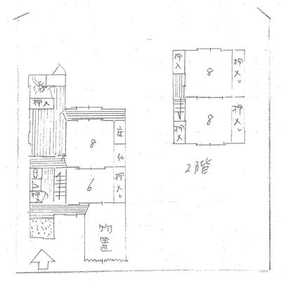 Vacant House Bank | Live in Imizu (Imizu City Migration and Settlement Support Site) — Image 3, Imizu, Toyama